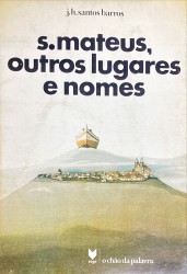LIVROS IMPRESSOS NO SÉCULO XVI EXISTENTES NA BIBLIOTECA PUBLICA E ARQUIVO DISTRITAL DE ÉVORA. I - Tipografia Portuguesa.